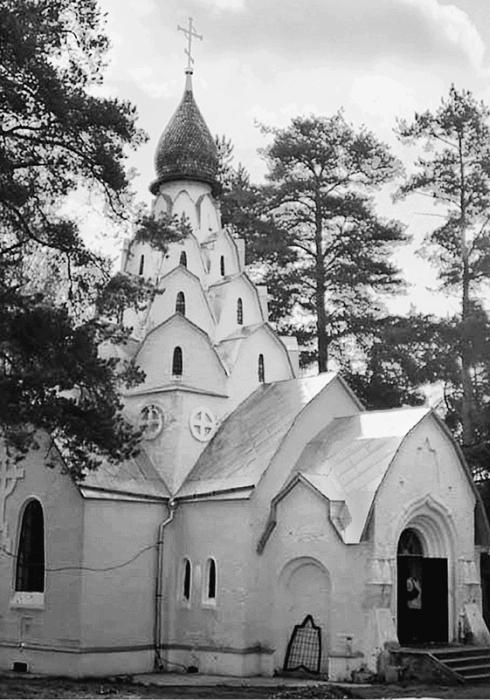 Иллюстрация к книге — Монастыри Подмосковья [_068.jpg]