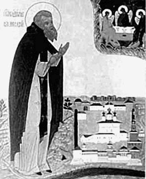 Иллюстрация к книге — Монастыри Подмосковья [_069.jpg]