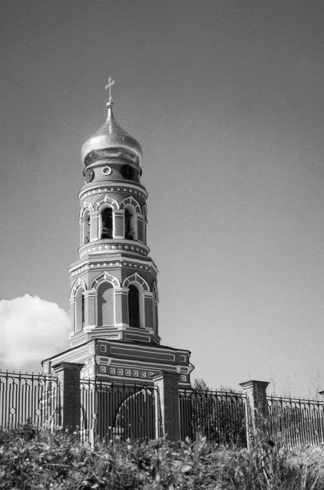 Иллюстрация к книге — Монастыри Подмосковья [_079.jpg]