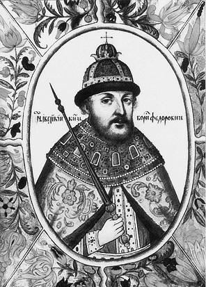 Иллюстрация к книге — Монастыри Подмосковья [_088.jpg]