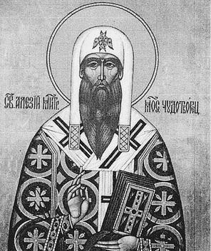 Иллюстрация к книге — Монастыри Подмосковья [_089.jpg]