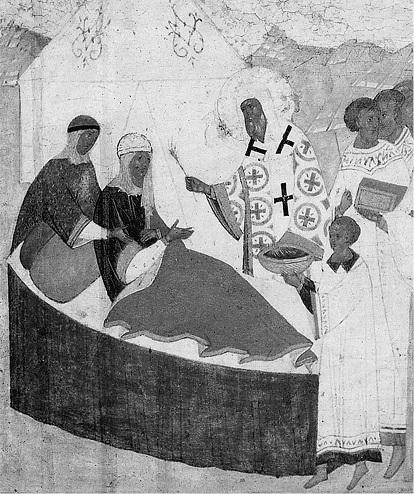 Иллюстрация к книге — Монастыри Подмосковья [_090.jpg]