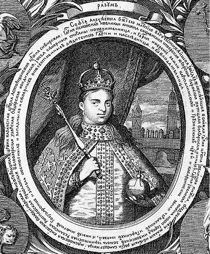 Иллюстрация к книге — Монастыри Подмосковья [_097.jpg]