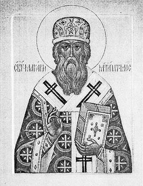 Иллюстрация к книге — Монастыри Подмосковья [_100.jpg]