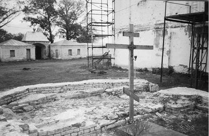 Иллюстрация к книге — Монастыри Подмосковья [_106.jpg]