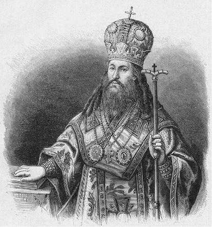 Иллюстрация к книге — Монастыри Подмосковья [_123.jpg]