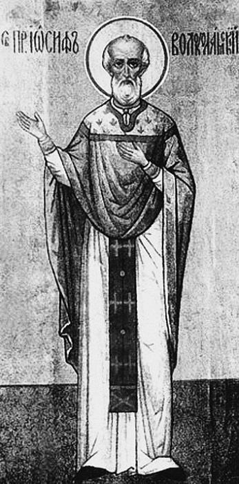 Иллюстрация к книге — Монастыри Подмосковья [_130.jpg]