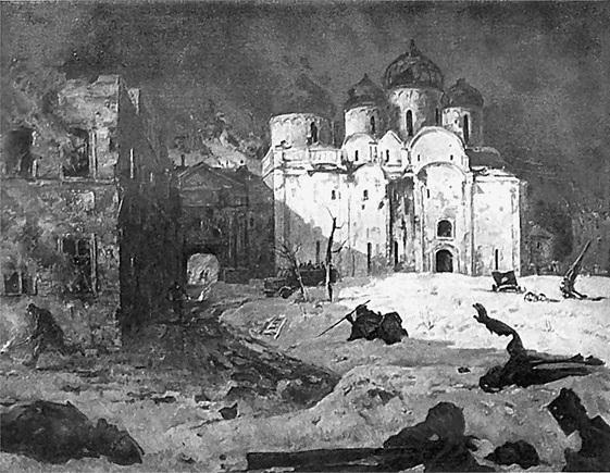 Иллюстрация к книге — Новгородская земля. Природа. Люди. История. Хозяйство [_009.jpg]