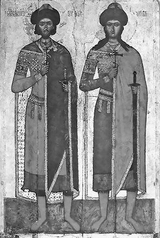 Иллюстрация к книге — Новгородская земля. Природа. Люди. История. Хозяйство [_016.jpg]