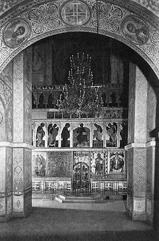 Иллюстрация к книге — Новгородская земля. Природа. Люди. История. Хозяйство [_037.jpg]