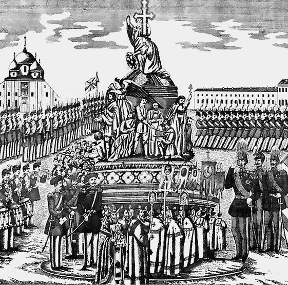 Иллюстрация к книге — Новгородская земля. Природа. Люди. История. Хозяйство [_049.jpg]