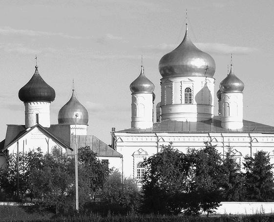 Иллюстрация к книге — Новгородская земля. Природа. Люди. История. Хозяйство [_055.jpg]