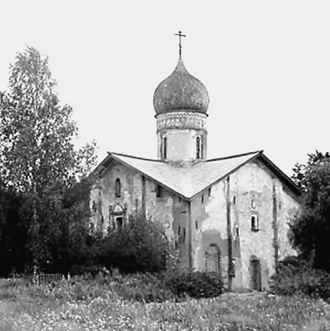 Иллюстрация к книге — Новгородская земля. Природа. Люди. История. Хозяйство [_058.jpg]