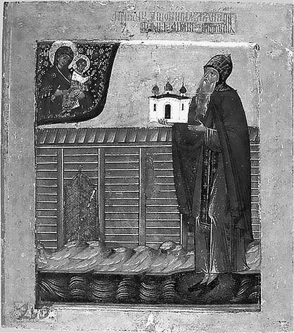 Иллюстрация к книге — Новгородская земля. Природа. Люди. История. Хозяйство [_066.jpg]