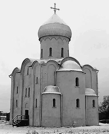 Иллюстрация к книге — Новгородская земля. Природа. Люди. История. Хозяйство [_072.jpg]