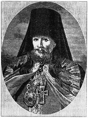 Иллюстрация к книге — Новгородская земля. Природа. Люди. История. Хозяйство [_078.jpg]