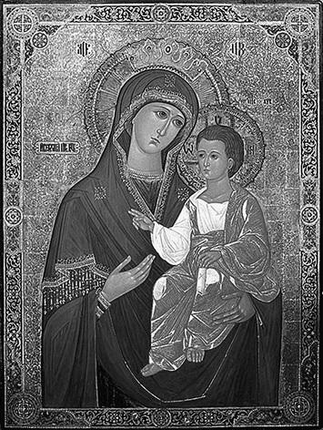 Иллюстрация к книге — Новгородская земля. Природа. Люди. История. Хозяйство [_104.jpg]