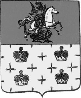 Иллюстрация к книге — Подмосковье. Природа. История. Экономика. Культура. Достопримечательности. Религиозные центры  [_014.jpg]