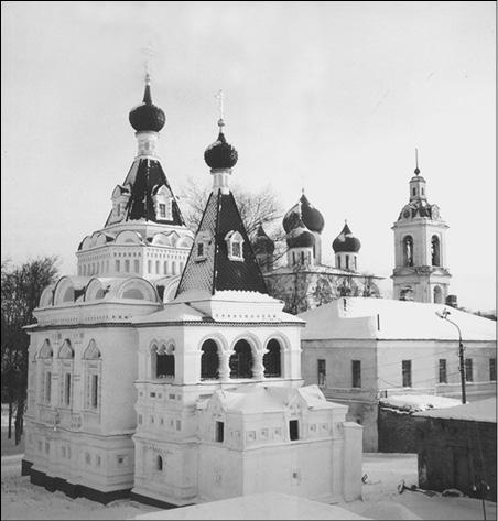 Иллюстрация к книге — Подмосковье. Природа. История. Экономика. Культура. Достопримечательности. Религиозные центры  [_015.jpg]