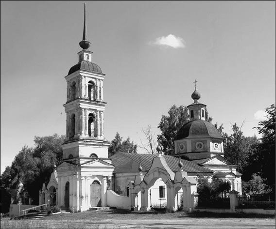 Иллюстрация к книге — Подмосковье. Природа. История. Экономика. Культура. Достопримечательности. Религиозные центры  [_021.jpg]