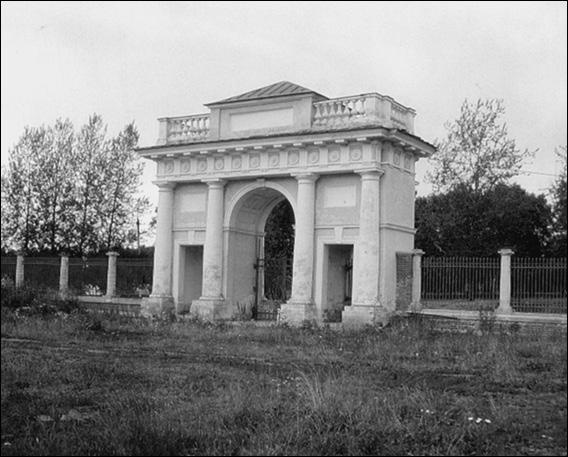 Иллюстрация к книге — Подмосковье. Природа. История. Экономика. Культура. Достопримечательности. Религиозные центры  [_031.jpg]