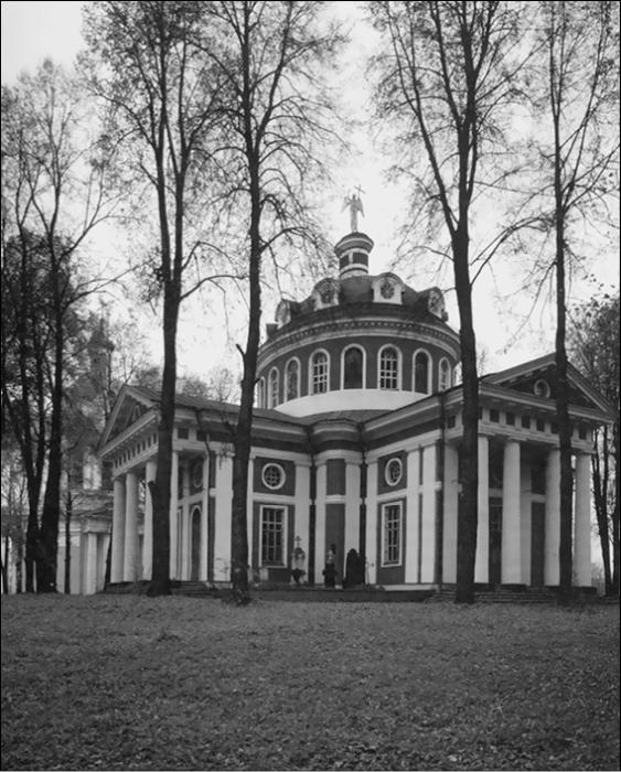 Иллюстрация к книге — Подмосковье. Природа. История. Экономика. Культура. Достопримечательности. Религиозные центры  [_032.jpg]