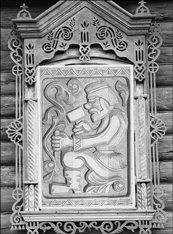 Иллюстрация к книге — Подмосковье. Природа. История. Экономика. Культура. Достопримечательности. Религиозные центры  [_050.jpg]