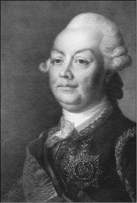 Иллюстрация к книге — Подмосковье. Природа. История. Экономика. Культура. Достопримечательности. Религиозные центры  [_052.jpg]