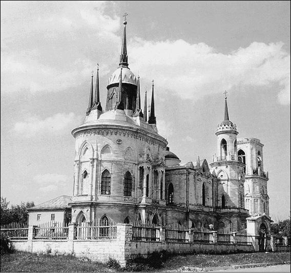 Иллюстрация к книге — Подмосковье. Природа. История. Экономика. Культура. Достопримечательности. Религиозные центры  [_064.jpg]