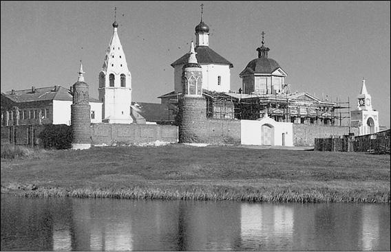 Иллюстрация к книге — Подмосковье. Природа. История. Экономика. Культура. Достопримечательности. Религиозные центры  [_074.jpg]