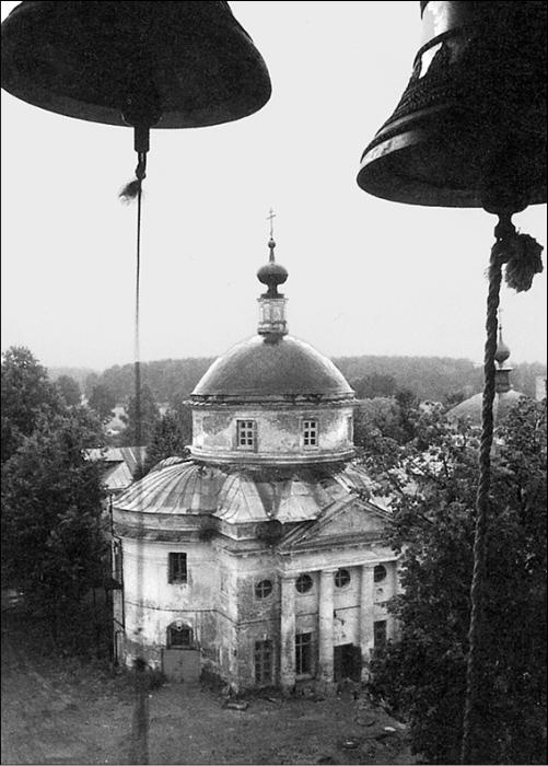 Иллюстрация к книге — Подмосковье. Природа. История. Экономика. Культура. Достопримечательности. Религиозные центры  [_082.jpg]