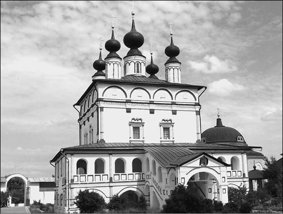 Иллюстрация к книге — Подмосковье. Природа. История. Экономика. Культура. Достопримечательности. Религиозные центры  [_094.jpg]