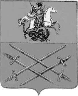 Иллюстрация к книге — Подмосковье. Природа. История. Экономика. Культура. Достопримечательности. Религиозные центры  [_115.jpg]