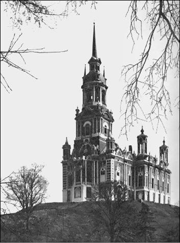 Иллюстрация к книге — Подмосковье. Природа. История. Экономика. Культура. Достопримечательности. Религиозные центры  [_119.jpg]