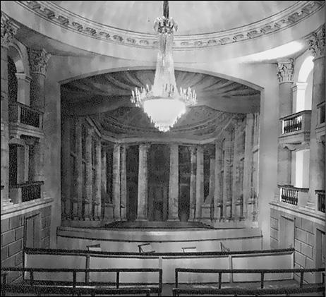 Иллюстрация к книге — Подмосковье. Природа. История. Экономика. Культура. Достопримечательности. Религиозные центры  [_129.jpg]