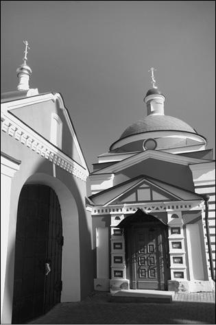 Иллюстрация к книге — Подмосковье. Природа. История. Экономика. Культура. Достопримечательности. Религиозные центры  [_132.jpg]