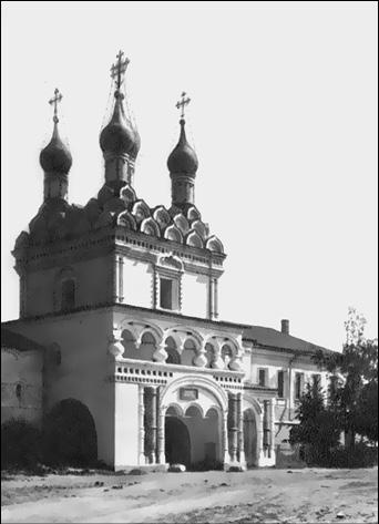 Иллюстрация к книге — Подмосковье. Природа. История. Экономика. Культура. Достопримечательности. Религиозные центры  [_138.jpg]