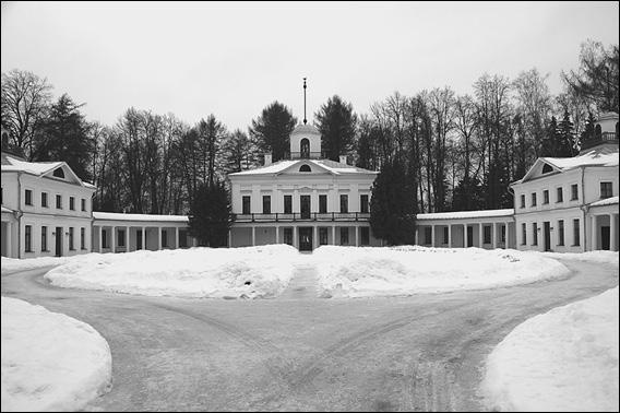 Иллюстрация к книге — Подмосковье. Природа. История. Экономика. Культура. Достопримечательности. Религиозные центры  [_141.jpg]