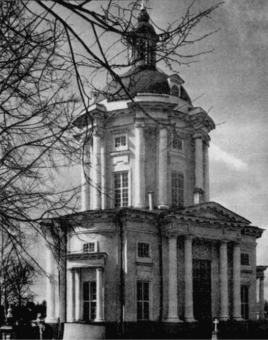 Иллюстрация к книге — От Москвы до Твери. Речное путешествие  [_007.jpg]