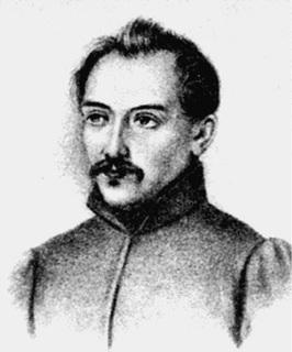 Иллюстрация к книге — От Москвы до Твери. Речное путешествие  [_017.jpg]