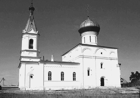 Иллюстрация к книге — От Москвы до Твери. Речное путешествие  [_038.jpg]