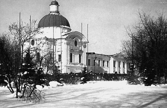 Иллюстрация к книге — От Москвы до Твери. Речное путешествие  [_042.jpg]