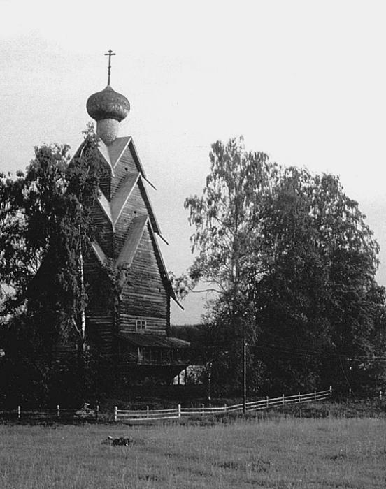 Иллюстрация к книге — От Москвы до Твери. Речное путешествие  [_067.jpg]