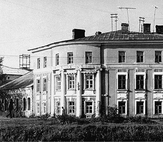 Иллюстрация к книге — От Москвы до Твери. Речное путешествие  [_069.jpg]