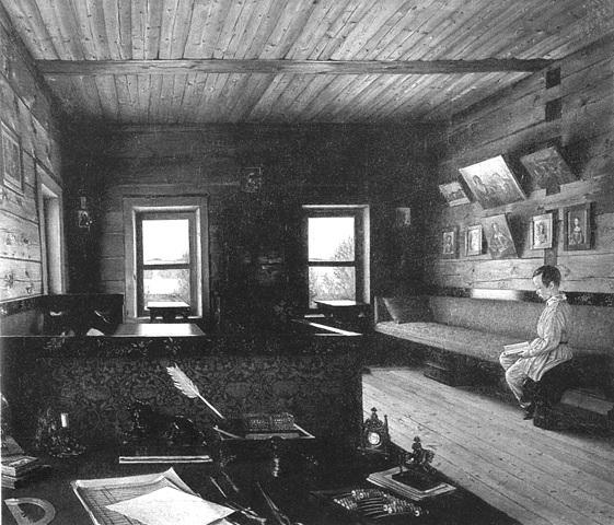 Иллюстрация к книге — От Москвы до Твери. Речное путешествие  [_075.jpg]