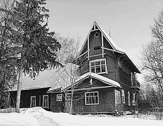 Иллюстрация к книге — От Москвы до Твери. Речное путешествие  [_078.jpg]