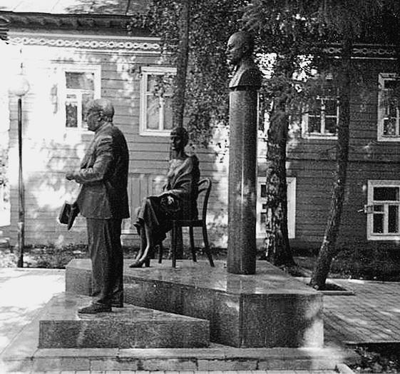 Иллюстрация к книге — От Москвы до Твери. Речное путешествие  [_079.jpg]