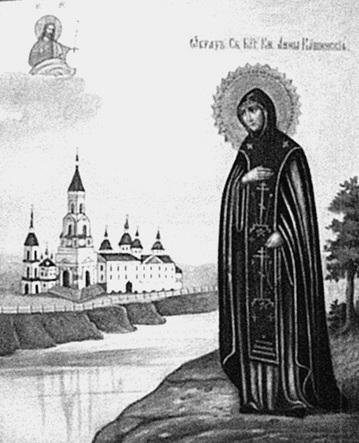 Иллюстрация к книге — От Москвы до Твери. Речное путешествие  [_084.jpg]