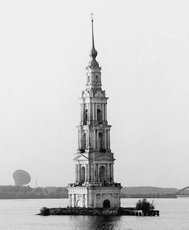 Иллюстрация к книге — От Москвы до Твери. Речное путешествие  [_085.jpg]