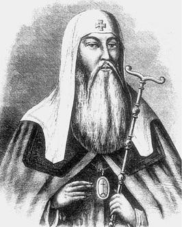 Иллюстрация к книге — От Москвы до Твери. Речное путешествие  [_092.jpg]